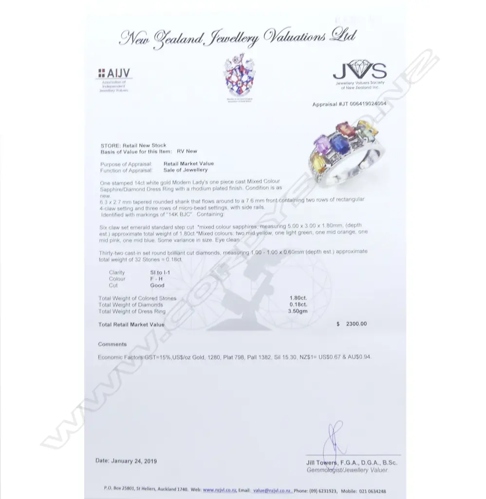 A 14ct white gold Image 1++