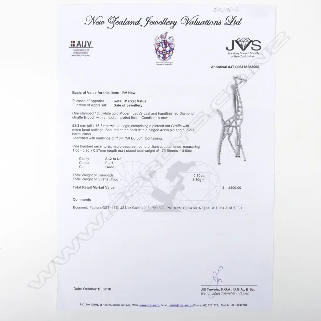 A modern 18ct. white gold diamond set giraffe brooch Image 1++