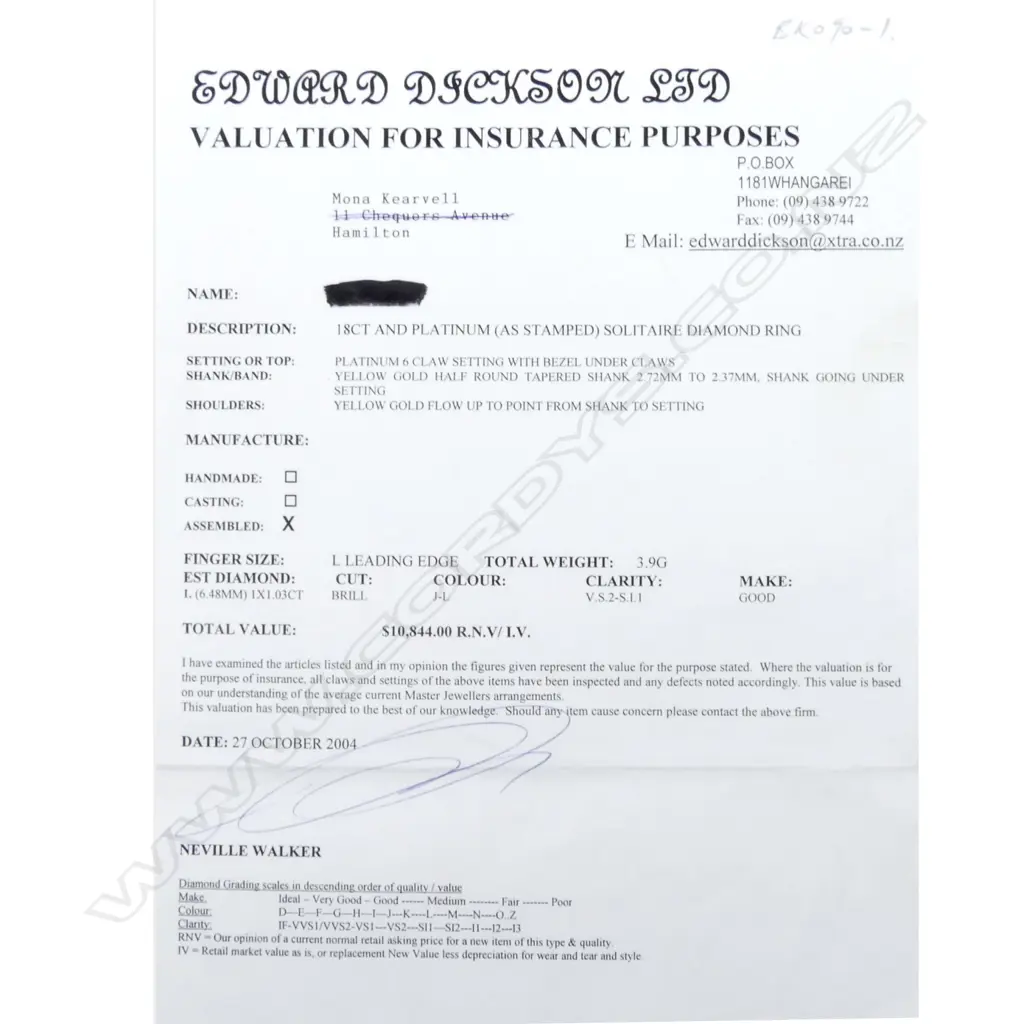 A lady's estate 18ct. yellow gold and platinum solitaire diamond ring Image 1++