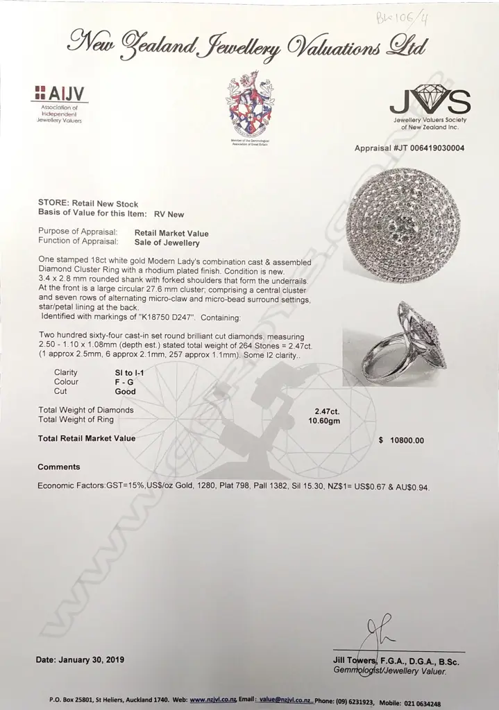 A lady's modern 18ct. white gold and multi-diamond set large disc form ring Image 1++