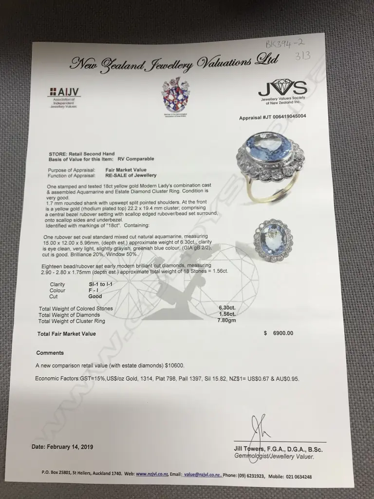 An impressive lady's estate large aquamarine and diamond set dress ring Image 1++