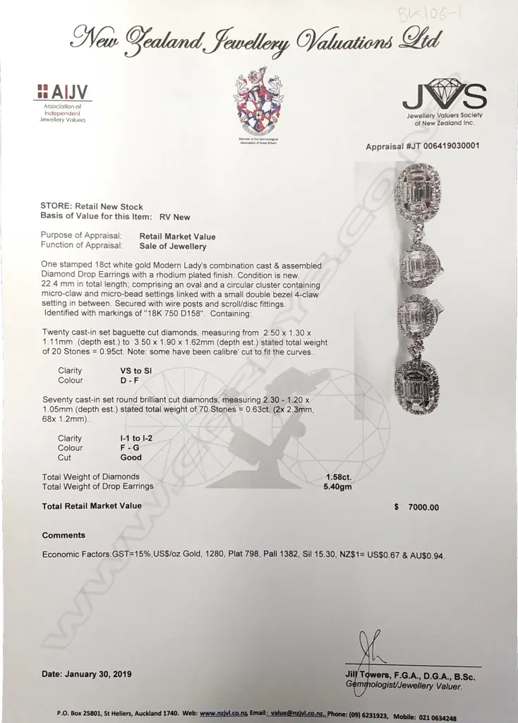 A pair of lady's modern 18ct. white gold and multi-diamond set drop earrings Image 1++