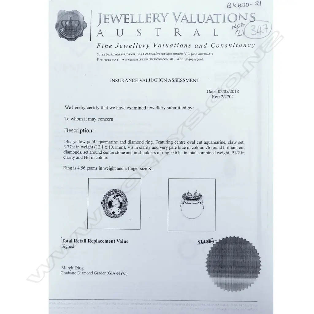 14ct yellow gold aquamarine and diamond halo ring Image 1++