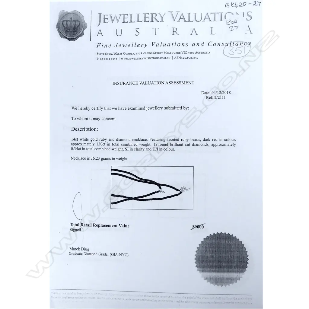 A ruby bead necklace Image 1++