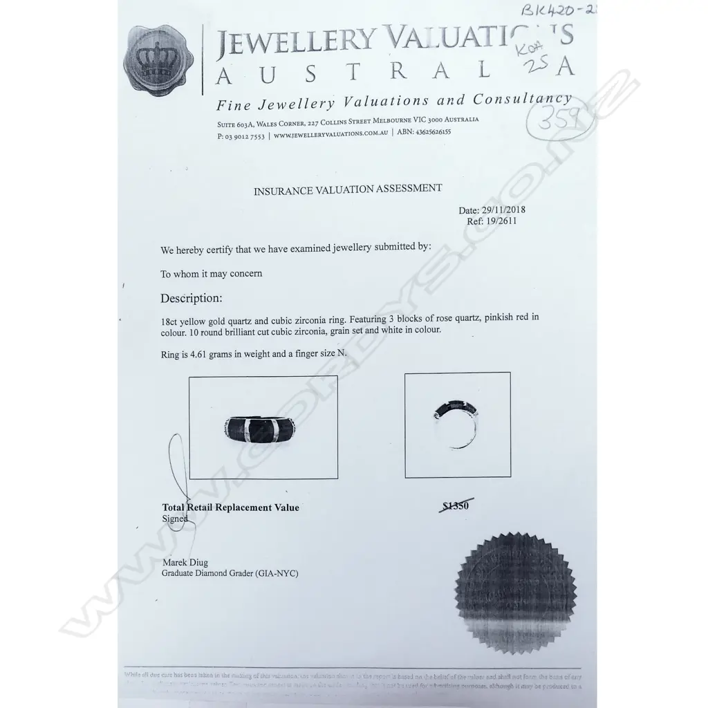 An 18ct gold rose quartz ring Image 1++