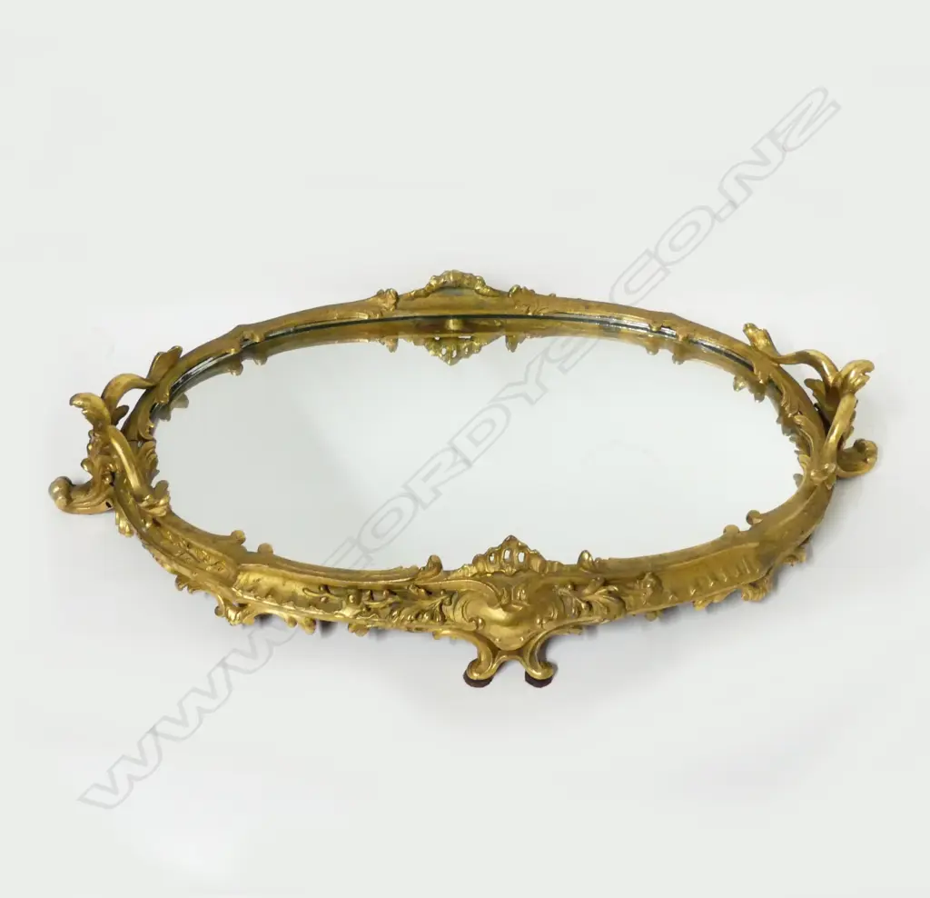 A French gilt metal table centrepiece Image 1++