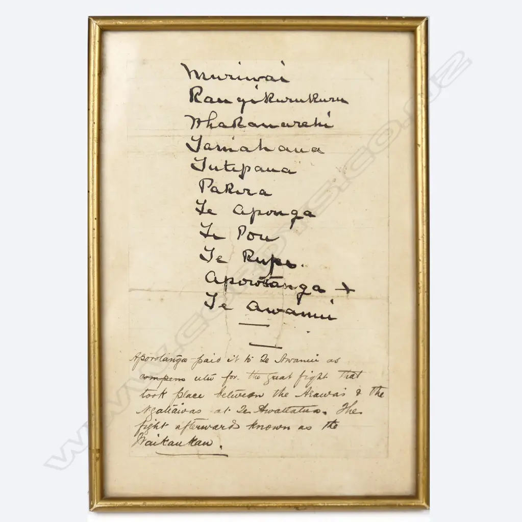 The following 17 lots are from the Collection of Hannah Martha Dillon Image 1++