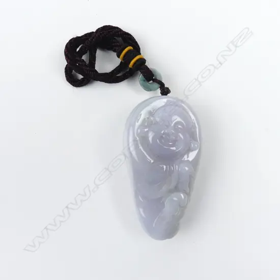 A Chinese pale lavender jade pendant