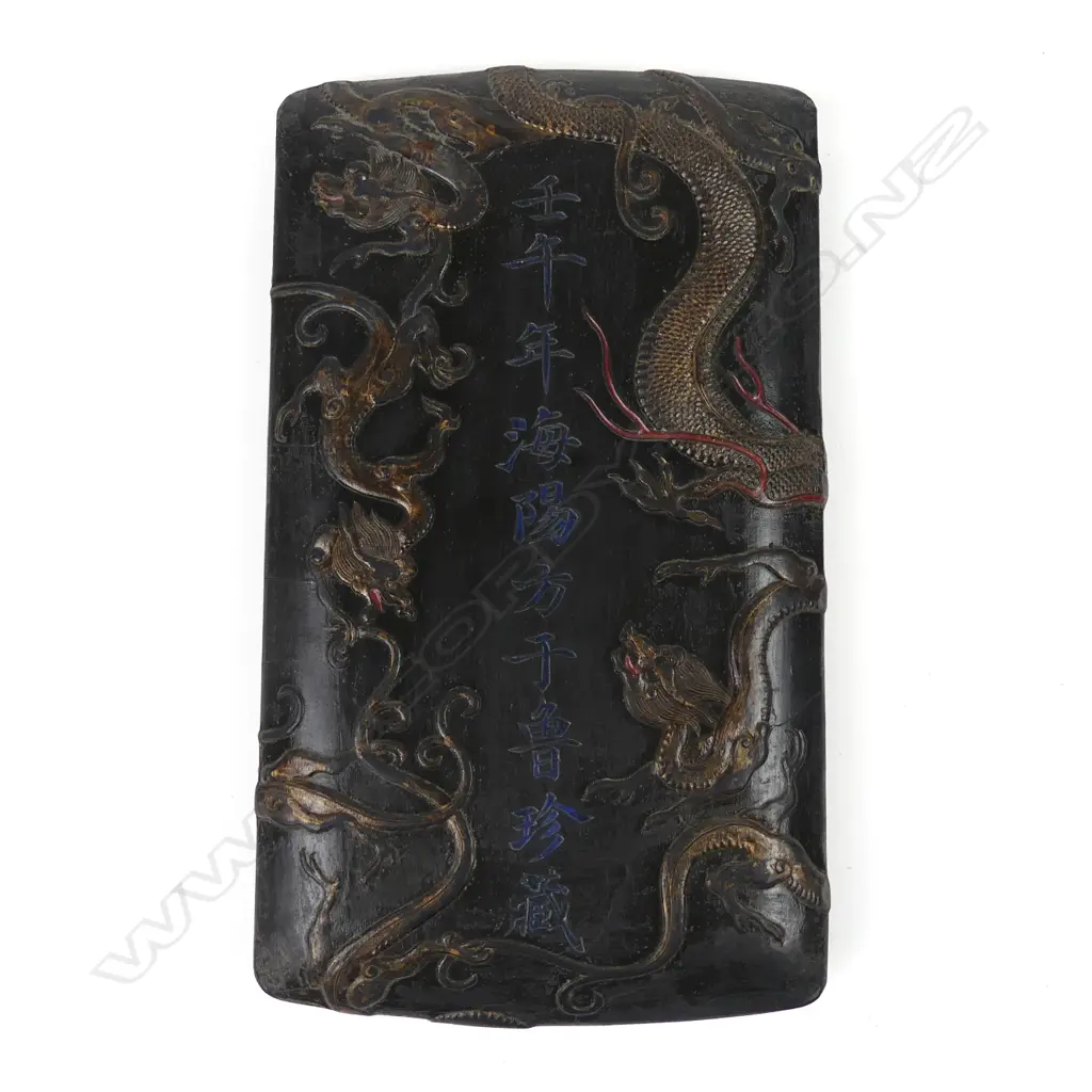 A Chinese Qing period ink cake Image 1++