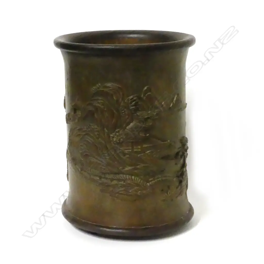 A Chinese bamboo brush pot Image 1++