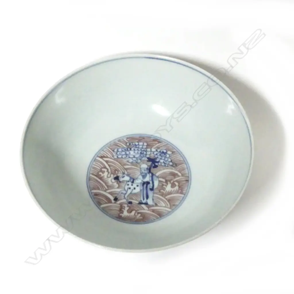 A Chinese porcelain bowl Image 1++