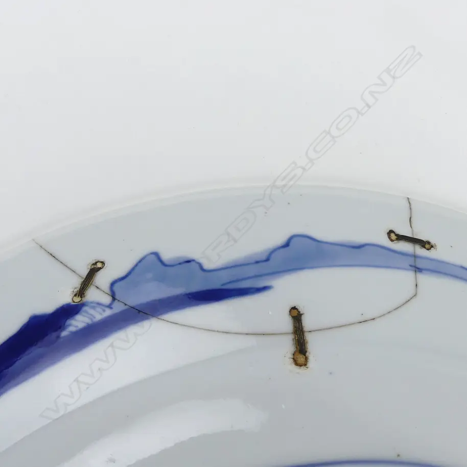A Chinese porcelain blue and white shallow dish Image 1++