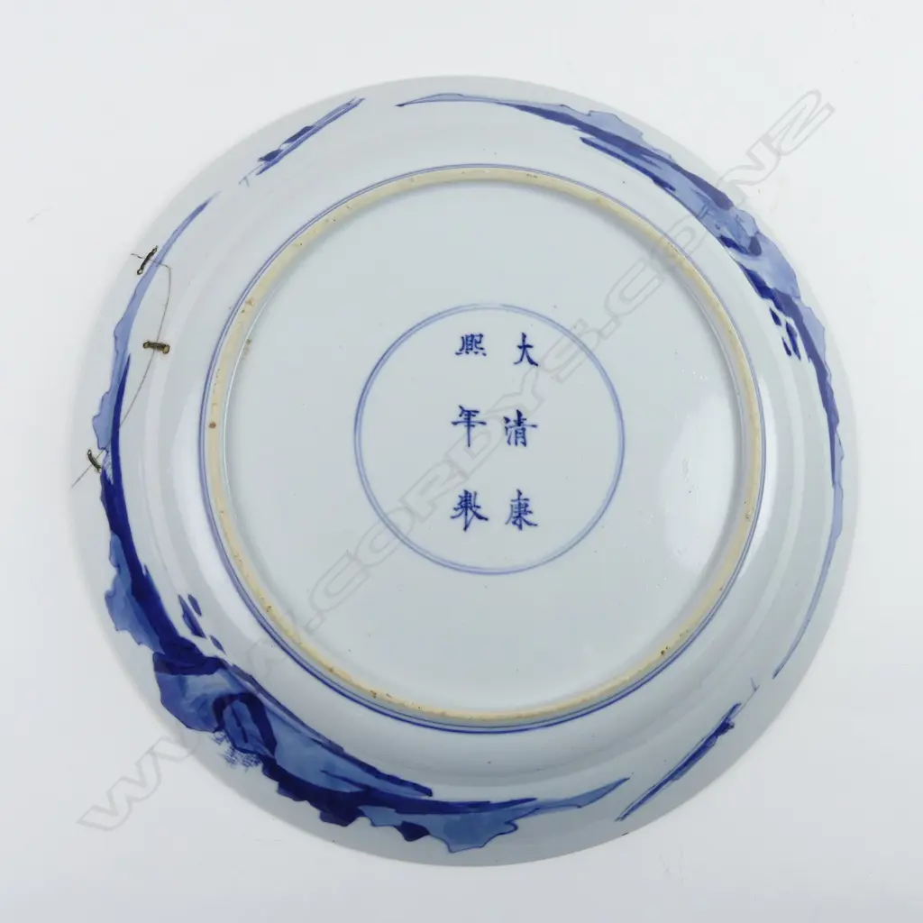 A Chinese porcelain blue and white shallow dish Image 1++