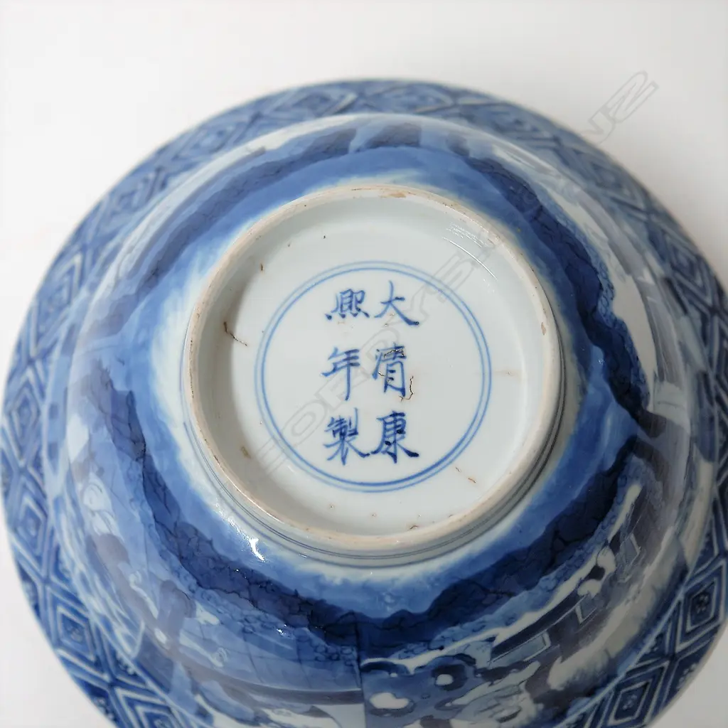 A Chinese Kangxi blue and white  'Klapmuts bowl Image 1++