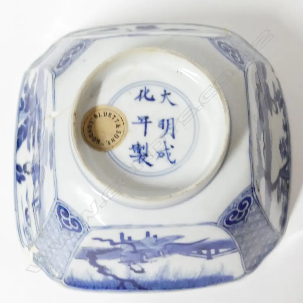 A Chinese blue and white square bowl Image 1++