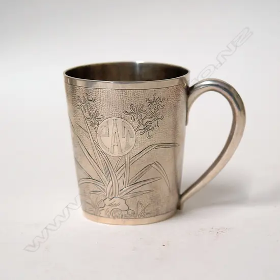 An early 20thC Chinese silver Lee Yee Hing mug