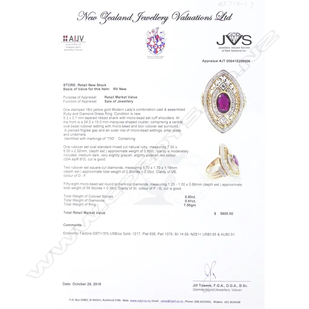 An 18ct. gold ruby and diamond dress ring Image 1++