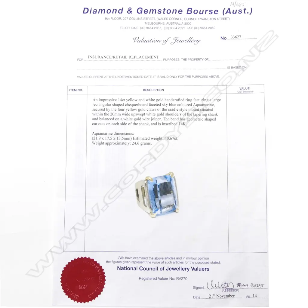 An impressive 14ct white and yellow gold aquamarine cocktail ring Image 1++