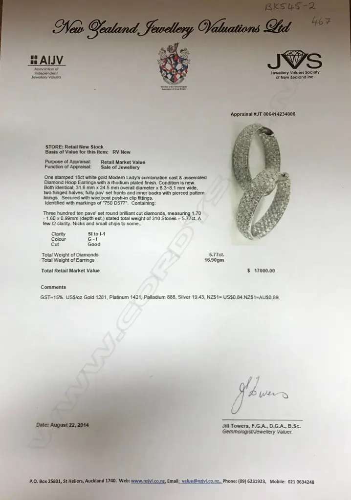 A pair of impressive lady's 18ct. white gold and multi-diamond large hoop earrings Image 1++