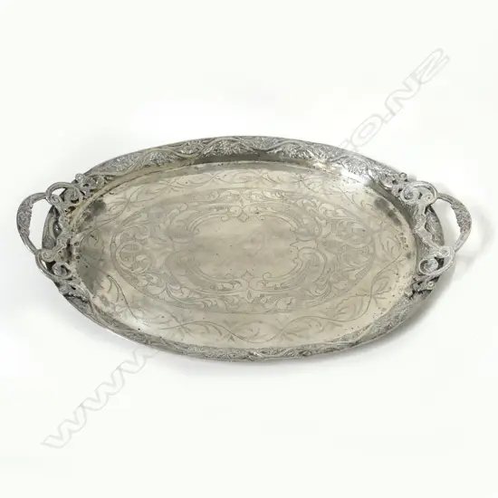 An Egyptian silver oval tray