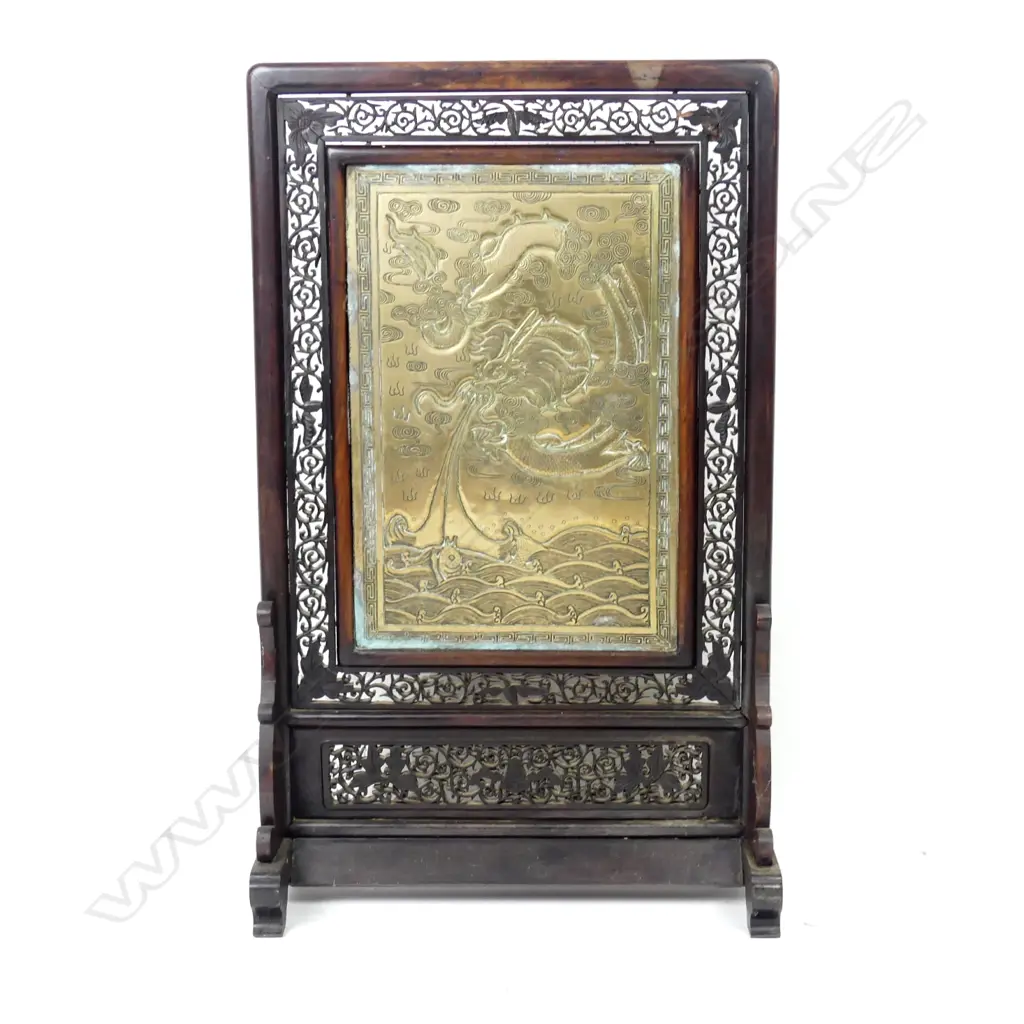 A small Chinese rosewood and brass screen Image 1++