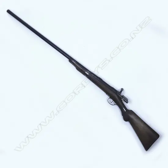 Parts of a large calibre smoothbore gun