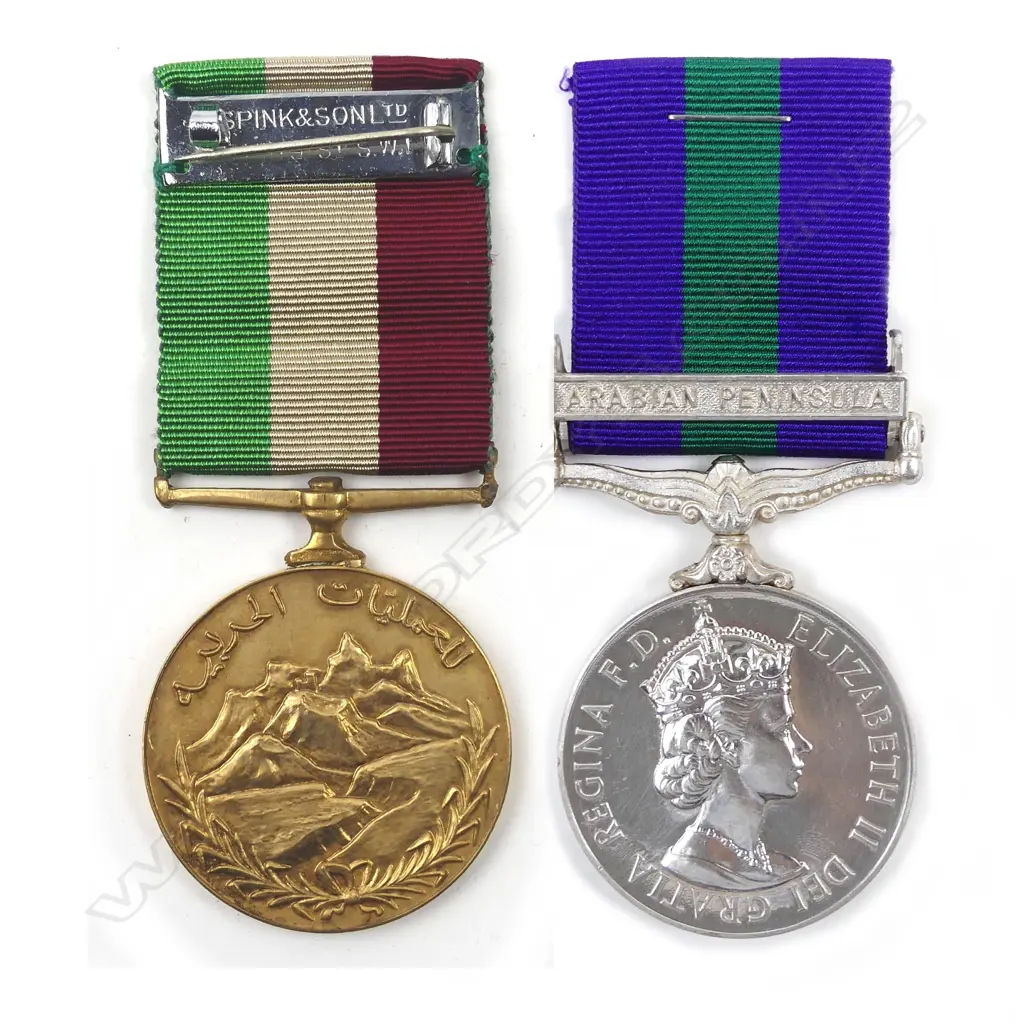 Two medals with Middle Eastern relevance Image 1++