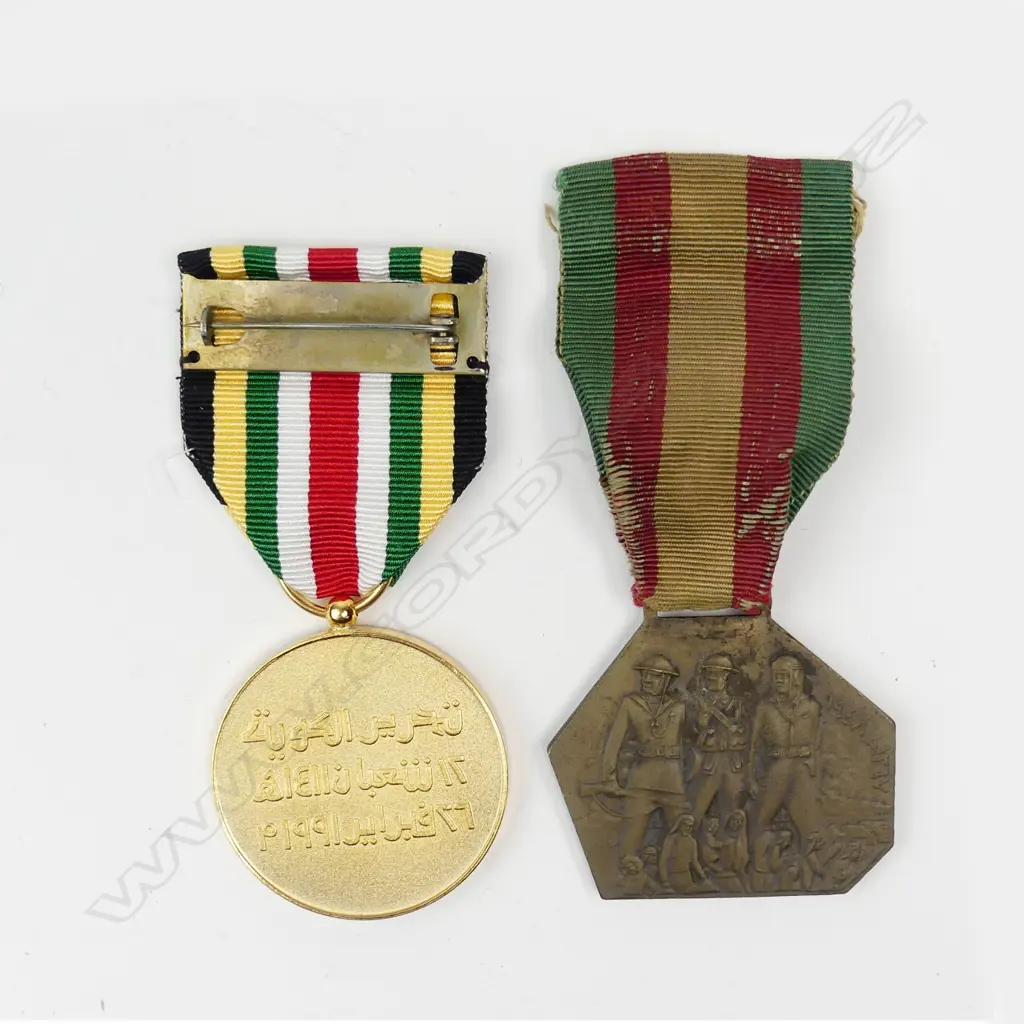 United Arab Emirates Liberation of Kuwait medal Image 1++