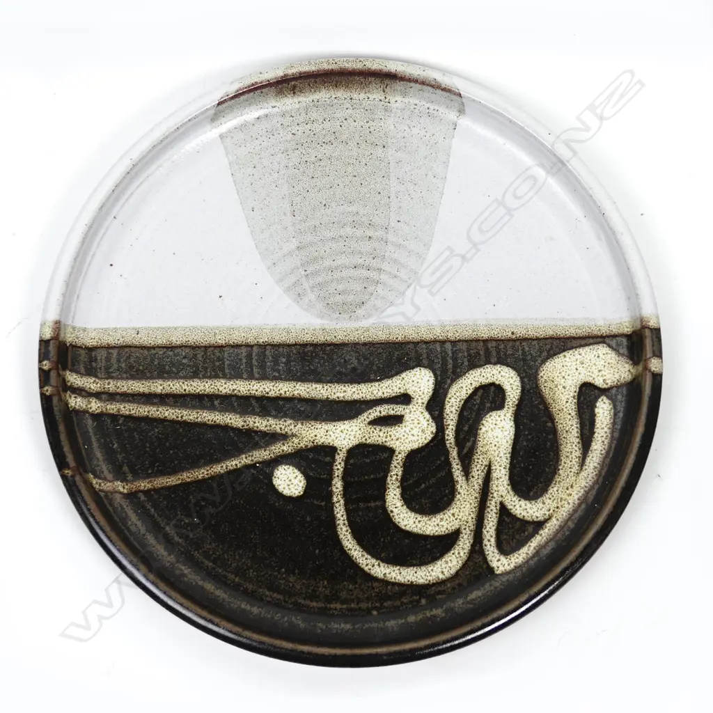 Brian Gartside large platter Image 1++