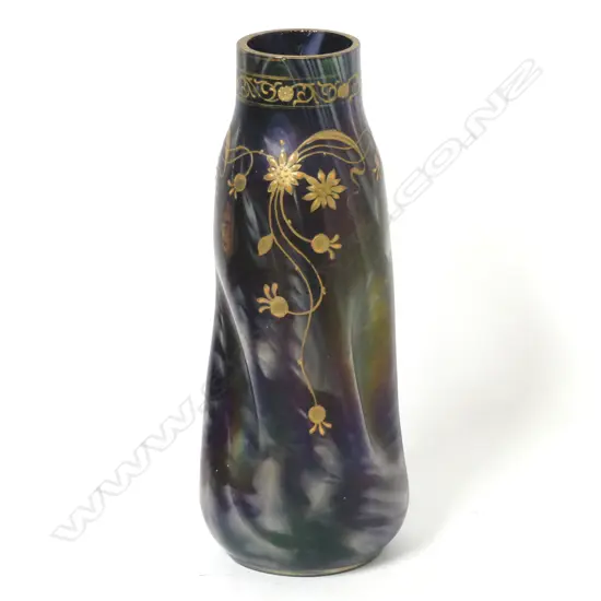 A French Art Nouveau glass vase