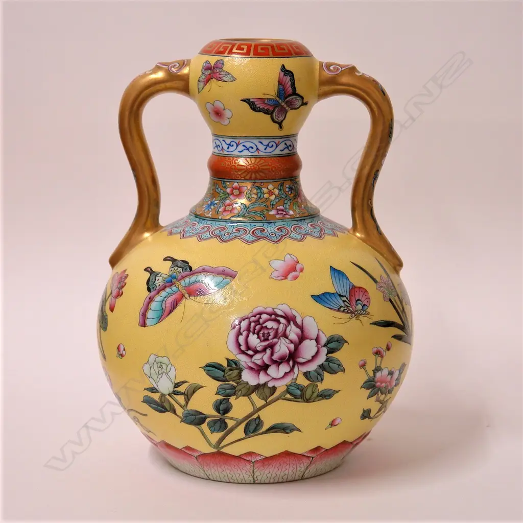 A fine quality Chinese yellow ground butterfly vase Image 1++