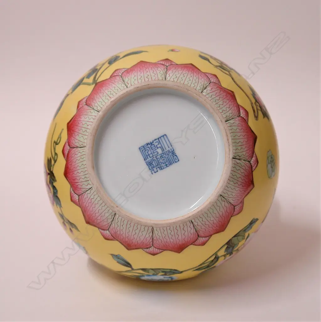 A fine quality Chinese yellow ground butterfly vase Image 1++
