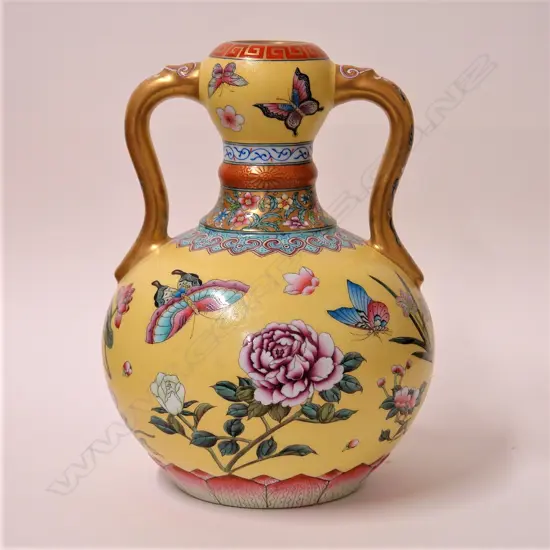 A fine quality Chinese yellow ground butterfly vase
