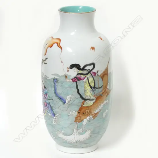 A Chinese porcelain vase