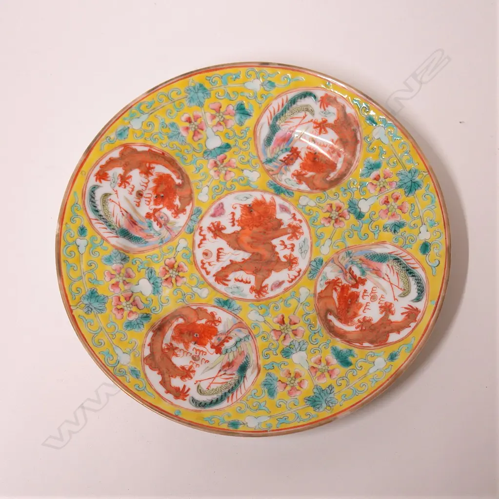 A Chinese porcelain yellow ground plate Image 1++