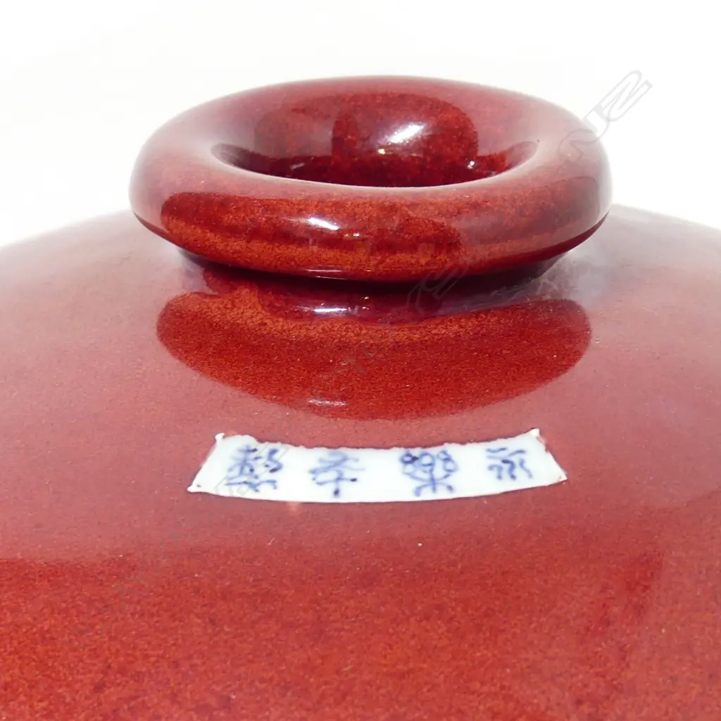 A large sang-de-boeuf glazed meiping vase Image 1++