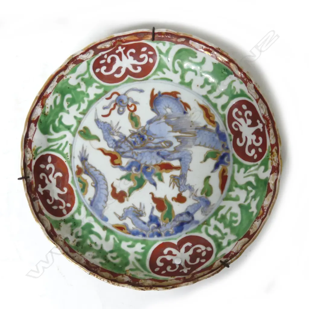 An old Chinese shallow dish Image 1++