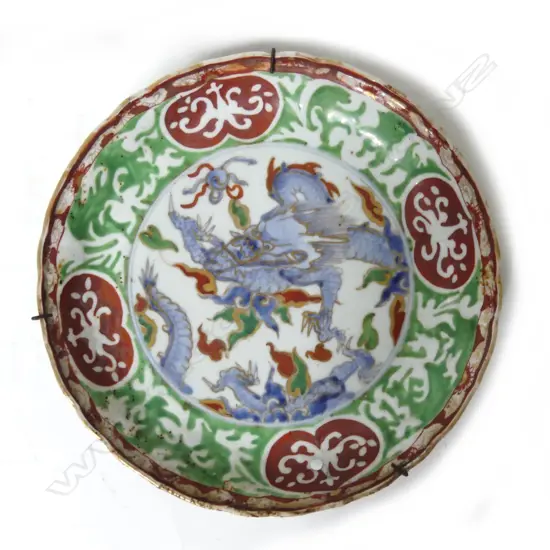 An old Chinese shallow dish