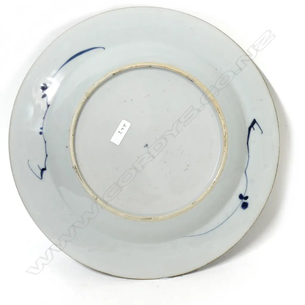 A Chinese exportware porcelain plate Image 1++