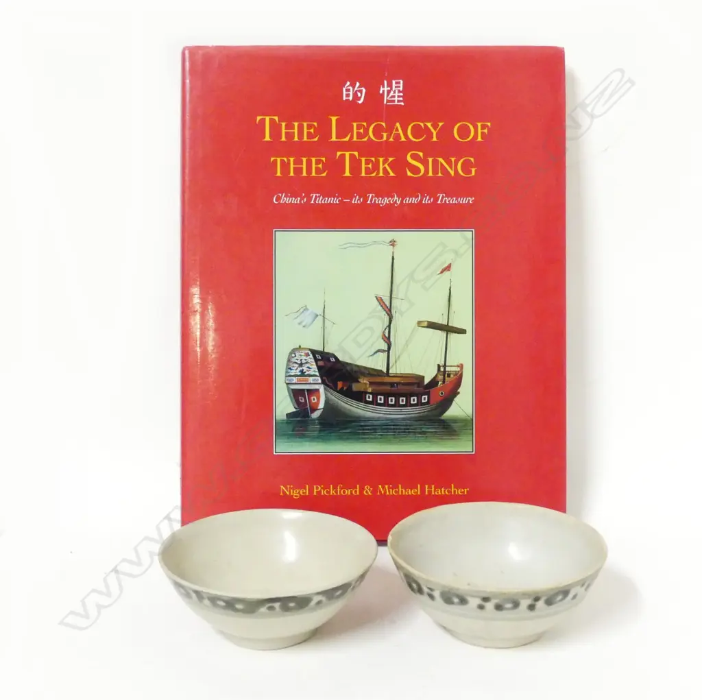 Two small bowls salvaged from the Tek Sing Image 1++