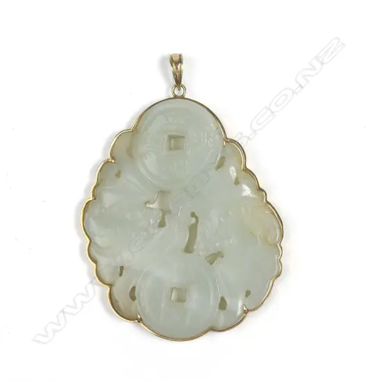 A Chinese 14ct gold and jade pendant plaque