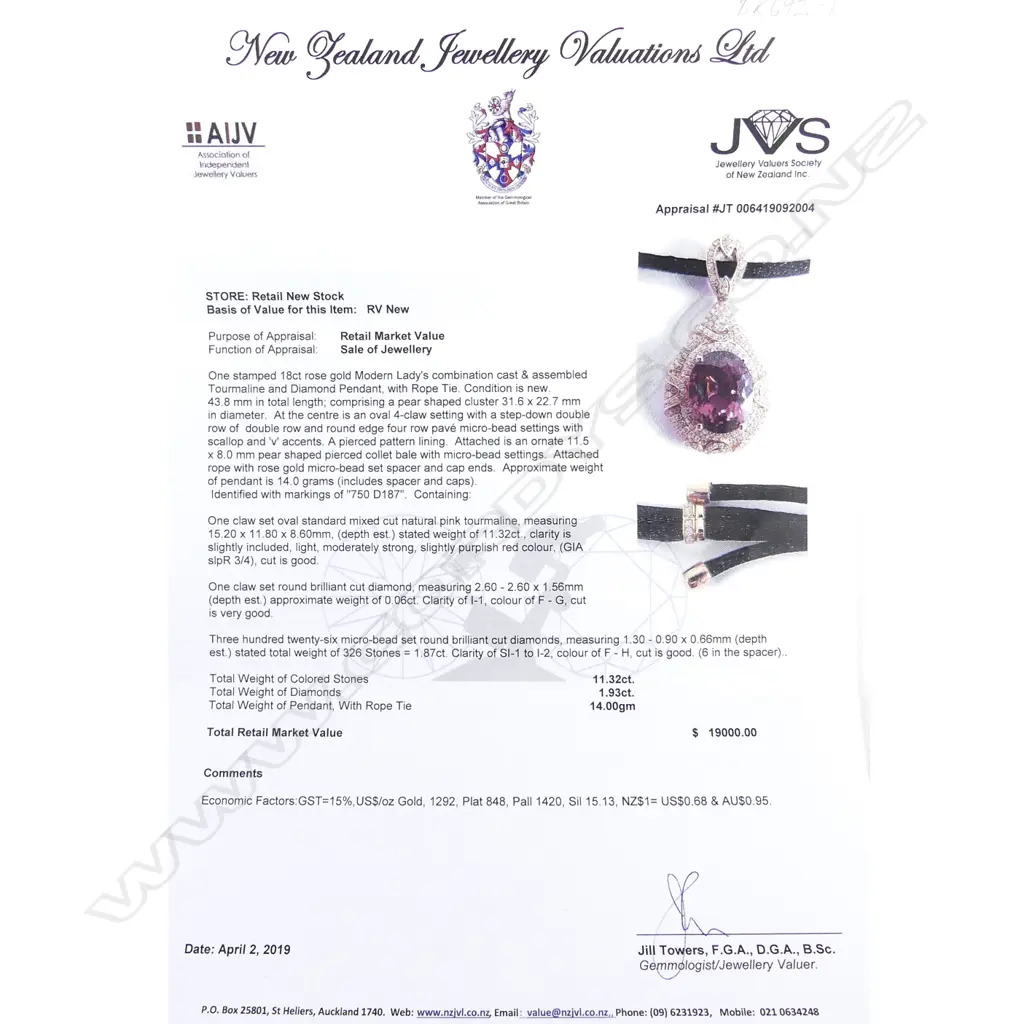 An 18ct rose gold tourmaline and diamond pendant Image 1++