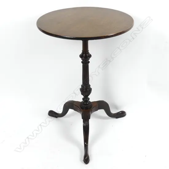 A Georgian mahogany wine table