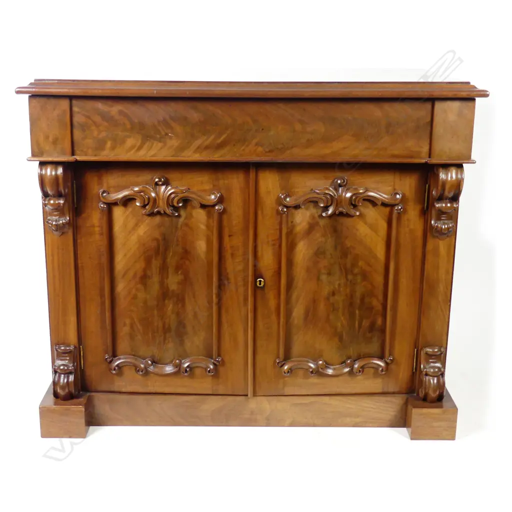 A Victorian mahogany chiffonier Image 1++