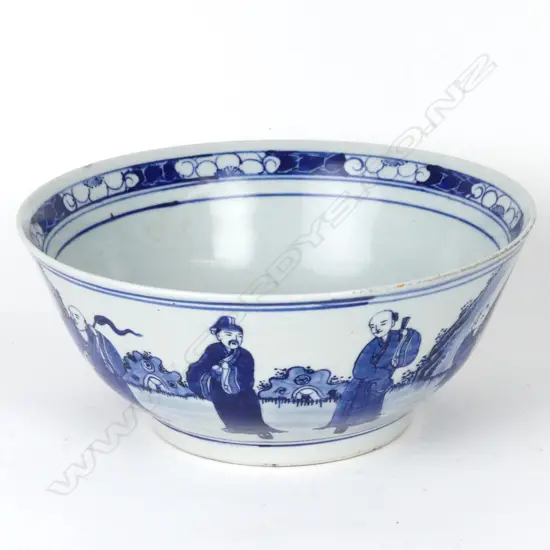 A large Chinese Imperial porcelain bowl