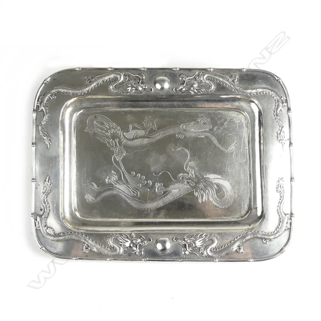 A small Chinese silver tray Image 1++