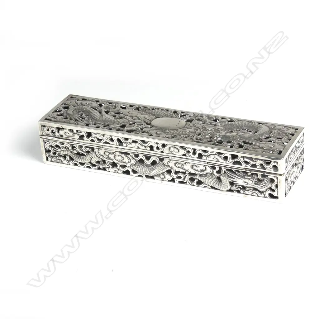 A Chinese silver lidded box Image 1++