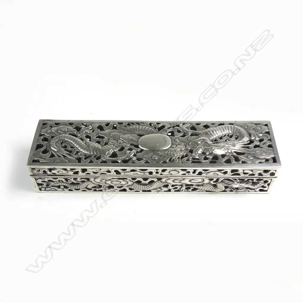 A Chinese silver lidded box Image 1++