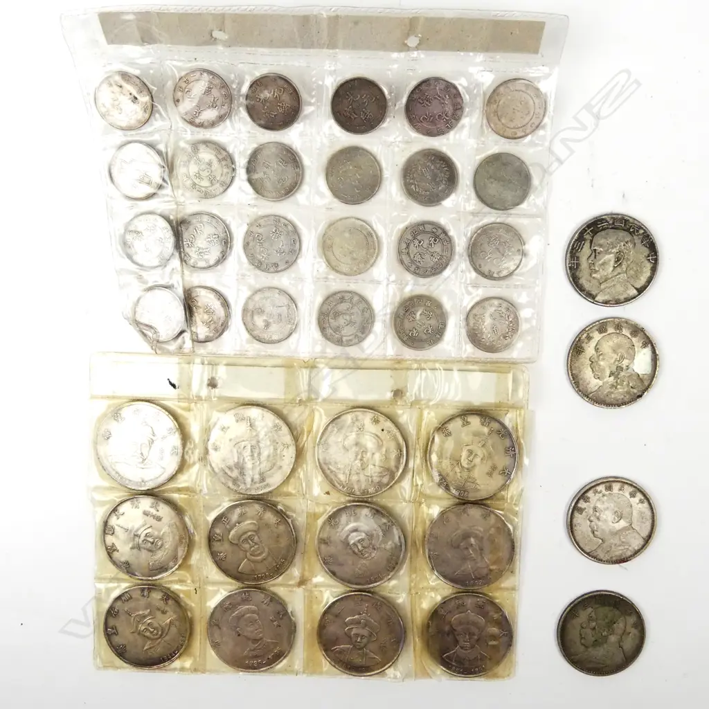 A collection of Chinese coins Image 1++