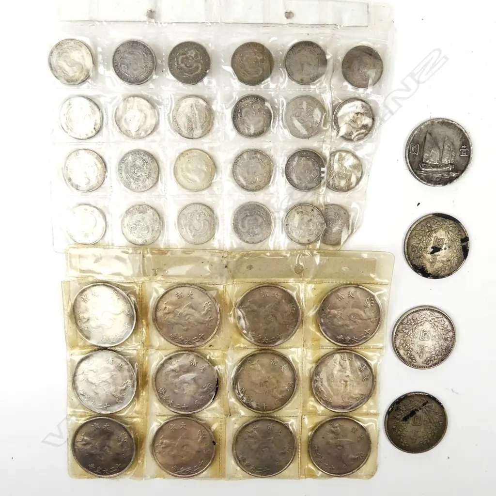 A collection of Chinese coins Image 1++